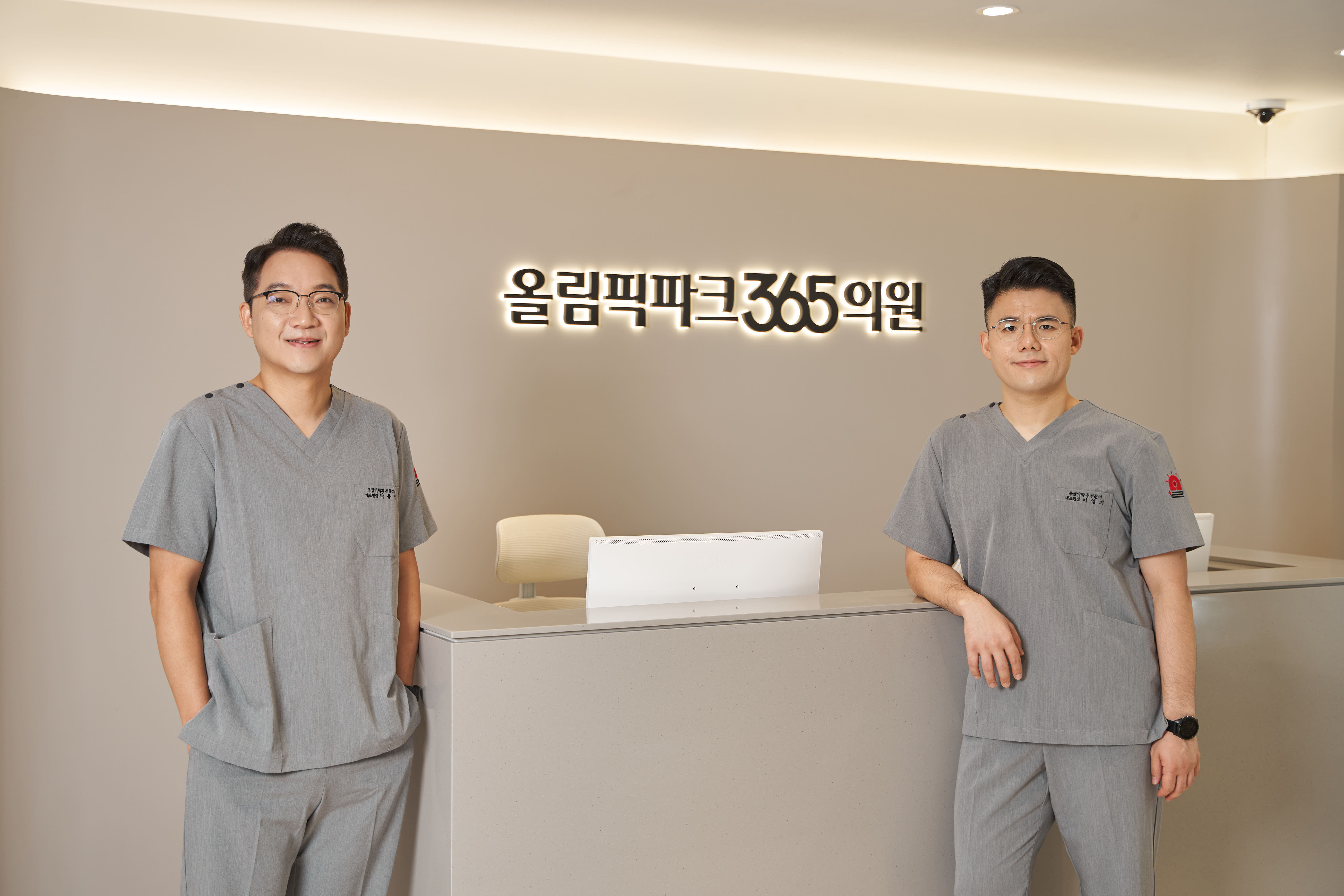 병원 이야기